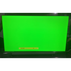 Per <span class=keywords><strong>LG</strong></span> <span class=keywords><strong>55</strong></span> pollici ha fatto TFT pannello LCD LD550DUN-TKB2 stretta 3.8mm lunetta 10% foschia per pareti Video - Product Image 5