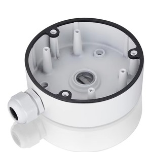 Dahua Housing <b>Camera</b> <b>Accessory</b> DS-1280ZJ-DM46 5MP Two-way Audio White Aluminum Alloy - Product Image 2