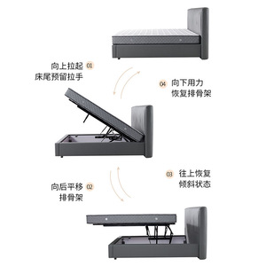 Betoci Bed Balance Pneumatic Rod Support 60kg 70kg 90kg Hydraulic Lift For High Box Beds Space Saving Modern Simple Style - Product Image 1