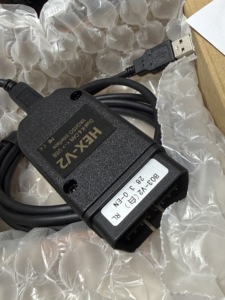Herramienta de Diagnóstico V25.3 HEX V2 VCDS ATMEGA162 FT232, Escáner de Automóviles OBD2, Versión en Inglés para Audi VW, Lector de Códigos OBD2, Sistema Completo - Product Image 3
