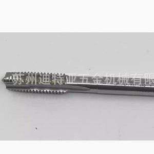 Taraud métrique MISUMI M8 1.25 à rainure spirale pour acier, pour centre d'usinage CNC - Product Image 3