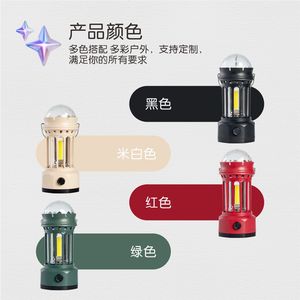 JD-900BR <b>Rainbow</b> LED Camping <b>Light</b> Rechargeable Battery Rotating Stage <b>Light</b> Indoor Outdoor Portable Flashlight - Product Image 4