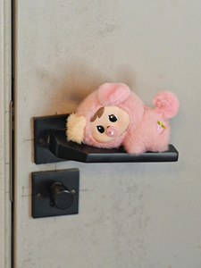Bao-<span class=keywords><strong>ao</strong></span> Star Island Series Boîte aveugle en peluche Jouets mignons doux Les cadeaux pour enfants peuvent être attirés magnétiquement et Offres Spéciales véritable - Product Image 6