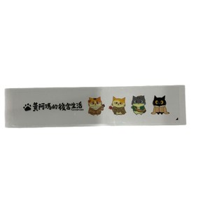 ฟูเมแคทส์ สติ๊กเกอร์ลายแมวอนิเมะ ฟิล์มป้องกัน PET แบบใส  แผ่นปิดผิวหน้าจอแบบแข็งสำหรับอุปกรณ์ต่างๆ - Product Image 1