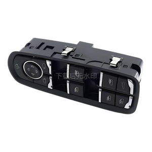 Porsche Cayenne Power Window <b>Switch</b> 7PP959858AF Electric <b>12V</b> For Macan Panamera - Product Image 3