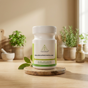 Chamakkatt - Polvo Herbal Gulgulupanchapalam, Certificado ISO 9001, Suplemento Ayurvédico para el Cuidado de la Salud Corporal, Alivio de Enfermedades de la Piel, 50 g - Product Image 2