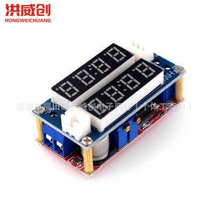 Module de commande LED Hongweichuang 5A avec affichage numérique du voltage et du courant pour la charge de batterie - Product Image 2