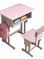 Ensembles de bureau et chaise pour étudiants en métal modernes et abordables, avec hauteur réglable, écologiques et ergonomiques pour les salles de classe des écoles primaires