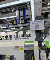 Bras robotisé en fer à servomoteur haute vitesse et haute stabilité à cinq axes, état neuf, système de mouvement linéaire 3200W 110V/220V