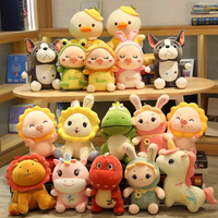 Direktverkauf ab Werk 8 Zoll Plüschtier Weiches Geschenk Kawaii Tier-Stofftier Kreatives Cartoon-Plüschtier Kleine Tier-Plüschtiere Puppe
