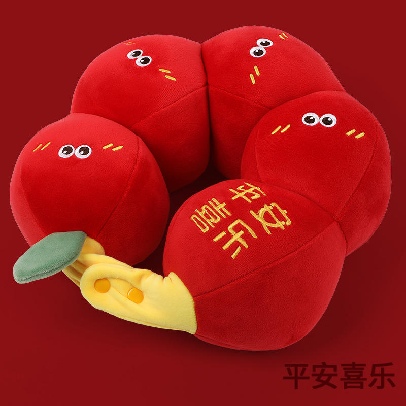 สันติภาพและความสุข