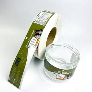 Etiquetas Adhesivas Personalizadas para Latas de Comida para Mascotas, Etiquetas Brillantes Laminadas y Duraderas para Latas de Comida para Perros y Gatos - Product Image 2