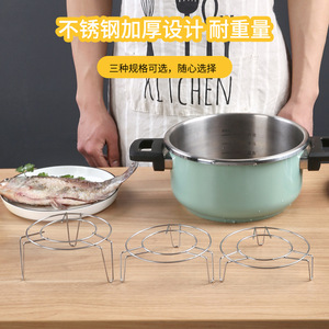 Soporte de vapor de acero inoxidable con trípode para verduras y arroz, aislante del agua, para cocina, ecológico - Product Image 4