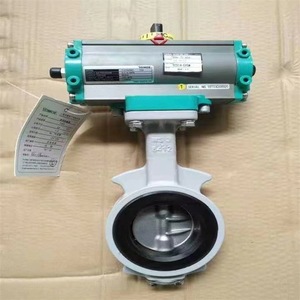 Vanne papillon électrique TOMOE 700G 4I avec joint EPDM 80C 1.0MPa à action turbine - Product Image 4