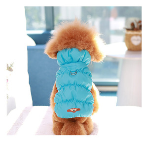 Schlussverkauf Großhandel Mode individuelle warme Baumwolle für draußen Hundejacken Winter Haustier kleidung - Product Image 4