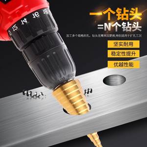 ชุดดอกสว่านเจาะเหล็ก 6 ชิ้น รุ่น Silver Blade แบบ Pagoda เคลือบไทเทเนียม สำหรับเจาะเหล็ก เจาะรู งานไม้ และเปิดรู - Product Image 3