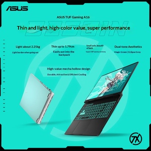 โน้ตบุ๊กเกมมิ่ง ASUS TianXuan 6Pro ขนาด 16 นิ้ว (Core I7-14650HX DDR5 RAM 16GB RTX 5060 หน้าจอ 2.5K 165Hz SSD) จอแสดงผล 2.5K ให้ภาพคมชัดระดับ Ul - Product Image 3