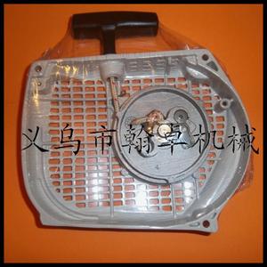 Conjunto de Arranque para Motosierra de Gasolina Hanzhuo MS038, Placa de Arranque y Manivela de Arranque para Fuente de Energía a Gasolina - Product Image 5
