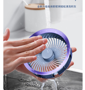 Taşınabilir ev HAVA SOĞUTUCU, masaüstü elektrikli Fan duvara monte, USB şarj ile 100 seviyeleri rüzgar hızı - Product Image 4