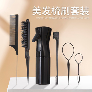Ensemble d'outils de coiffure, ensemble de brosses et peignes noirs avec fourchettes à cheveux et brosse de coupe pour usage général - Product Image 2