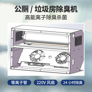 SY210 - Product Image 4