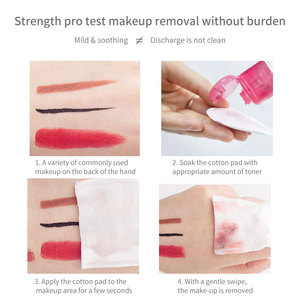 Sensibio-h2o-limpiador Facial para la piel, limpiador Facial para eliminar maquillaje y <span class=keywords><strong>agua</strong></span>, limpiador Facial para piel sensible - Product Image 6