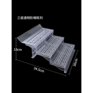 Estante de exhibición transparente de varios niveles de 34.5cm x 30cm x 18cm para estanterías de productos frescos de supermercado - Product Image 1