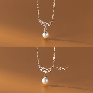 Collar de Plata de Ley S925 con Perla Barroca Negra y Cristal Puntiagudo, Diseño Retro, Accesorio de Moda para Mujer - Product Image 5