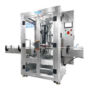 2 رؤساء مرهم محلول الفازلين مستحضرات التجميل غسول كامل ماكينة الحشو الأتوماتيكية - Product Image 3