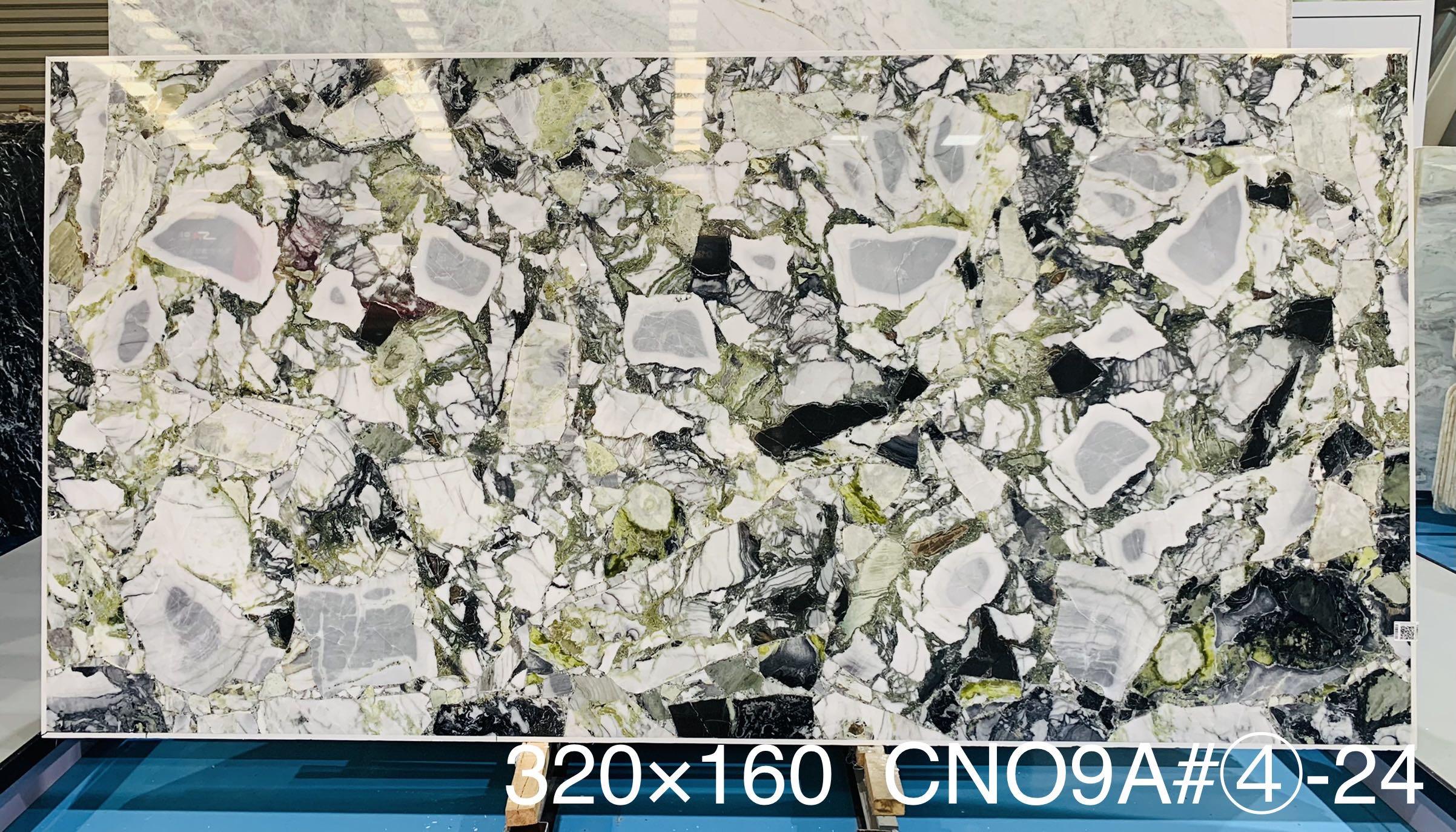 สีเขียว