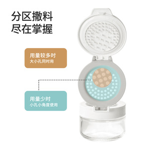 FaSoLa Condiment <b>Jar</b> S Size Clip On Lid Solid Seasonings <b>Storage</b> <b>Kitchen</b> Camping Use White - Product Image 3