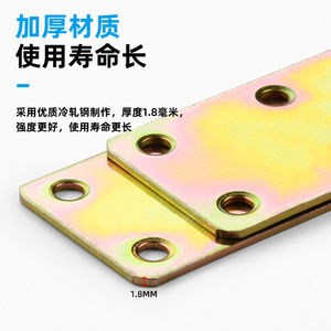 Cold Rolled Steel Thickened <b>Corner</b> <b>Bracket</b> With Plating <b>For</b> Furniture Table Chair Connection Durable Support - Product Image 2