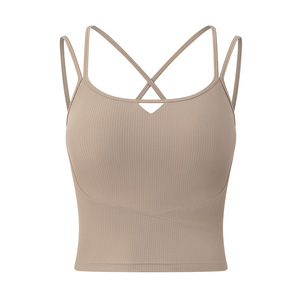 Yoga Vest Bra With Integrated Cups Scoop Neck Seamless Quick Dry Four-Way Stretch For Yoga Running Fitness Women - Product Image 5