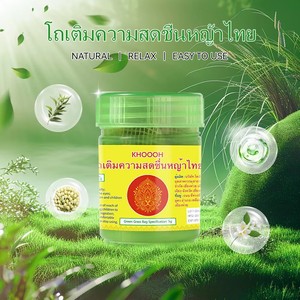 Inhalador Nasal HONG THAI de Tailandia, Venta Caliente, OEM/ODM, Alta Calidad, Aroma Refrescante, Variedad de Sabores, Barritas Herbales - Product Image 6