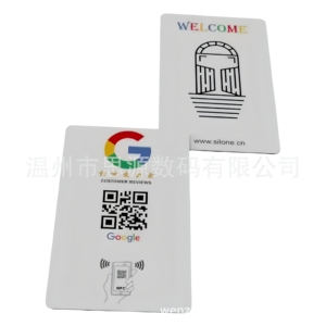 Tarjeta de PVC con Logotipo Impreso a Todo Color, Chip con Código QR, NFC, para Reseñas de Google, YouTube e Instagram, para Múltiples Redes Sociales, Venta al Por Mayor - Product Image 2
