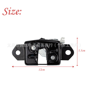 ตัวล็อคประตูท้ายรถ 90503-JT30A สำหรับนิสสัน D40 แบบเหล็ก ควบคุมด้วยมือ RLB-N-054 - Product Image 4