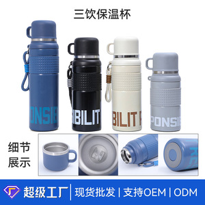 Insulated Vacuum Cup 316 Stainless Steel 29cm Blue Black White Portable Outdoor Sports Water <b>Bottle</b> Camping Use - Product Image 3