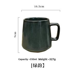 Taza de Cerámica de Estilo Chino Moderno, con Asa Creativa Japonesa, Diseño Rústico Retro Nórdico Clásico, Desechable - Product Image 6