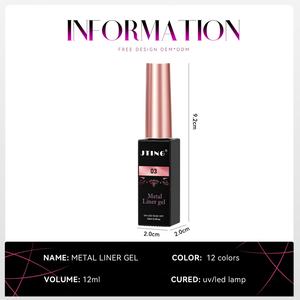 JTING Best Quality <b>Top</b> Material 12colors <b>Metallic</b> Liner Gel Polish Collection 12ml <b>Silver</b> Rose Gold Metal Gel Liner Nail Art - Product Image 2