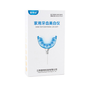 Dispositivo de Blanqueamiento Dental Glorysmile DTYF-C, Alimentado por USB, para Uso Doméstico - Product Image 2