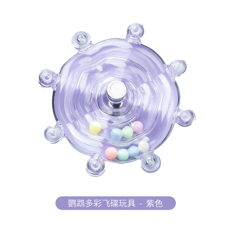 Pourpre