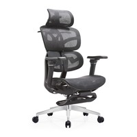 Chaise de bureau exécutive ergonomique moderne avec assise en maille respirante et matériau en nylon pour la maison, le bureau et la chambre à coucher