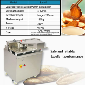 Baguette Moulder Pizza forno Croissant pane tostato macchina di cottura per panetteria pasta Mixer forno Pizza macchina per fare il pane - Product Image 5