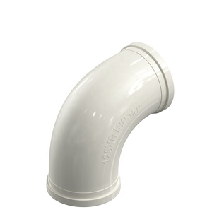 Tubo de bomba de concreto de parede dupla dn125, peças de bomba de concreto - Product Image 1