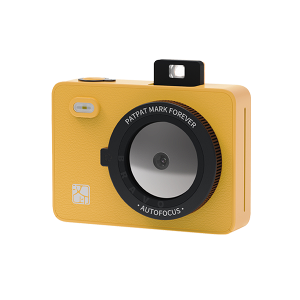 สีเหลือง