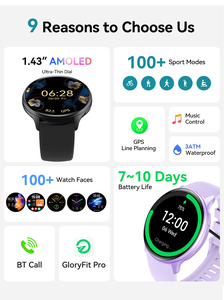 VALDUS 1.43 英寸 AMOLED 触摸屏 Bt Call 3Atm 防水智能手表 户外 GPS VG53 Pro <span class=keywords><strong>2026</strong></span> 男士女士智能手表 - Product Image 3
