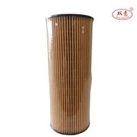 Prix d'usine 	 Boîte de filtre à huile 	 Lf3914 	 P7188 	 Filtre à huile pour camions 	 HU945 	 11708551 	 Machine à filtrer l'huile 	 E161h01d28 	 11708551