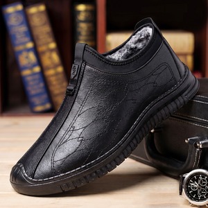 Stivali Invernali da <span class=keywords><strong>Uomo</strong></span> 2026, Leggeri in Poliuretano, Foderati in Pile, Imbottiti e Caldi, Slip-on Casual per Esterni - Product Image 4