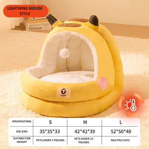 بيتوبيا فاخرة شبه مغلقة عش رقيق دافئ كلاسيكي على شكل مستطيلي داخلي لعبة حيوانات أليفة تصميم جديد كرتون معبأ - Product Image 2