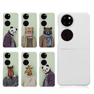 Luxury Foldable 3D Sublimation Blank for P50 Pocket Phone Case-Waterproof Shockproof Scratch-<b>proof</b> Plastic Case - Product Image 1